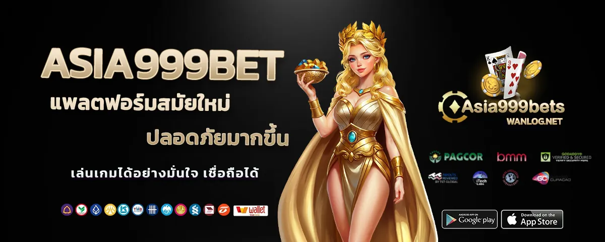 ASIA999BET