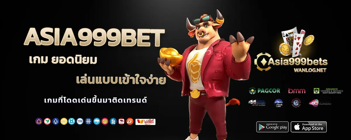 asia 999 slot