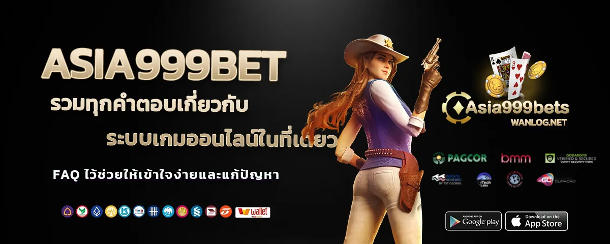 ASIA999BET